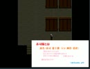 【実況】友人のリアクションを楽しむための青鬼part5