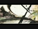 [初投稿] Tsumibito(罪人) [KoGa]