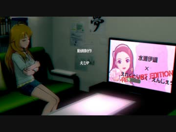 【アイドルマスター】Nicom@stream!!2014 ending act “I wish you”