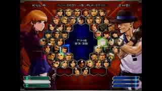 KOF０２UM 西日暮里VERSUS・第２２０回紅白戦・その２（ラスト）