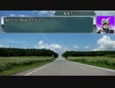 【ガンバライジング】D1弾・三日前までオセのプレイ動画Part004
