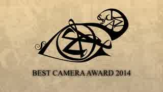 【今年最高の】Best Camera Award 2014【カメラはどれだ？】