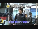 平和島SGグランプリSP動画-53  トライアル2nd 11R　グランプリ4日日　　　　