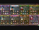 【Lov3】お米好きがテレーゼと頑張るその20【オリE】