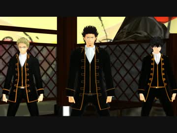 【ＭＭＤ銀魂】真選組 de ギガンティックＯ.Ｔ.Ｎ
