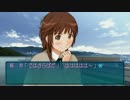 もうX'masだし(二次元の)彼女作らなきゃ！【アマガミ実況】 Part25