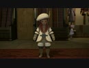 【FF14】ふぁらの紀行録　裁縫師Lv45