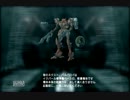 【ゆっくり実況】 初心者がAC4 Part4
