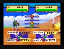 ４人で友情崩壊ゲームを嗜んでみた【ドカポン】part3