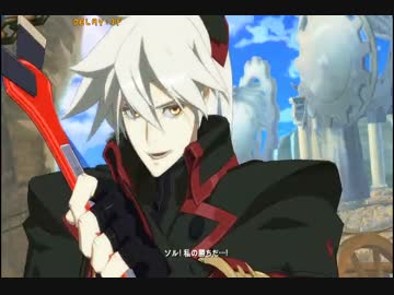 【GGXrd】PS4版をLET's ROCK!!【実況】part05 対戦+α