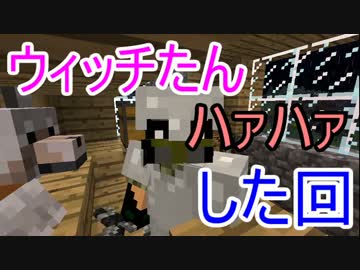 ～　金は　”命”　より重いクラフト　～　【５再生】