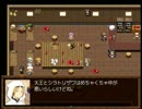 【ハイキュー!!】FHQ風ゲーム11【一発芸】