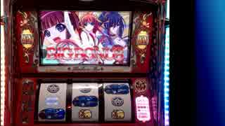 パチスロ　茉莉花の剣　設定６