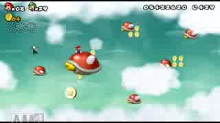 【New SUPER MARIO BROS.Wii】おバカとむっつりが桃姫救出(Part17)