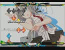恋は渾沌の隷也 譜面化リメイク（step mania)