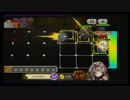 【弓単攻略】金の鉱脈 Lv52【チェインクロニクル】