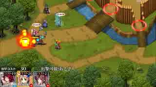 千年戦争アイギス：吸血鬼の花嫁：ヴァンパイア.mp4