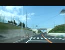 潮岬から適当ドライブ【島根県益田市】 #191