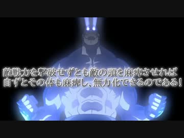 やる夫で学ぶ第一次世界大戦【第二十九夜：前編】