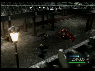 【実況】悲痛と戦慄の物語…パラサイトイヴを実況＆プレイpart10