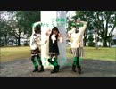 【ている★三姉妹】Heart Beats 踊ってみた【えんどる公募用】