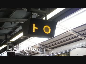 ト/○