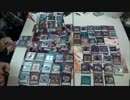 【遊戯王】ぱしのデュエル道 ～その18～ 【開封動画】
