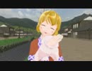 【東方BGM】赤鼻のジェラシー【東方MMD】