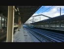新白河駅を雪煙を上げて通過するE5系