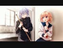 今好きになる。-Another ver- 歌ってみた VerRAG