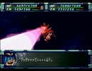 スーパーロボット大戦Ｆ【完結編】を初見実況プレイ Part.22