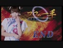 【麻雀格闘倶楽部】　石田亜沙己プロ　2014/12/21　14：45　【プロの一手】