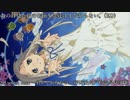 【作業用BGM】厳選良曲アニソン・ゲーソンサビメドレー