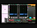 【beatmania IIDX】DP10段のプレイ動画 part32