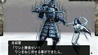 [ゆっくり]エルミナージュ2　3