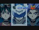 遊戯王アークファイブ(遊戲王ARC-V) 第37話 予告