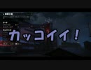 【The Crew】アメリカ観光に行きましょう　 Part2【結月ゆかり実況】