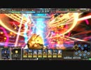 カイイージスシェラハ2　オリB