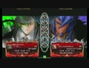 【12/20】仙台BBCP2ランダム2on大会その3