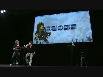 FF14ファンフェス 直樹の部屋 Part2 6/6