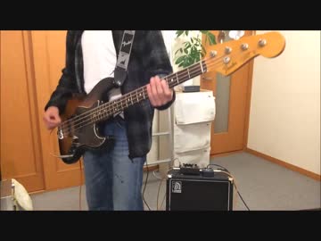[童貞 21](ベース) back number - 花束 を弾いてみた