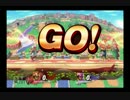 wiiuスマブラ　対戦記　【ＣＦ　ＶＳ　ＣＦ（ＦＰ）】　番外編２