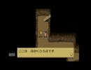 【実況】これぞ！神ゲー！PS版　もんすたあ★レース　part43
