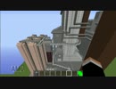 【Minecraft自作Mod】地形生成Mod"MCTerrainEditor"