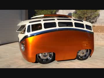 ワーゲンかわいすぎいいいいいいいいいいい