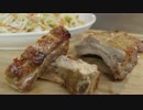 Vinegar and Spice Oven Ribs Recipe