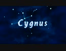 【重音テト】 Cygnus 【オリジナル曲】