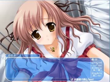 幼馴染に抱き着かれた時のために青丘実況part26 3度目の正直 ニコニコ動画