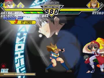 【MUGEN】 新章 第三回 希望vs絶望 無理ゲー大会 004 【狂・神下位】