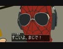 【Fate/MMD】乖離剣を持つのは誰だ？